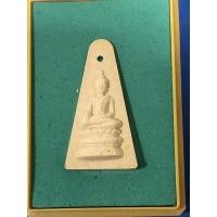 ราคา 6หลวงพ่อพระใส รุ่นสไบทิพย์ 49 (17775439885)