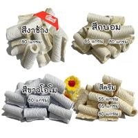 ราคา กลีบอัดทำดอกไม้จันทน์ ร้านนริสาดอกไมจันทน์ (29592814736)