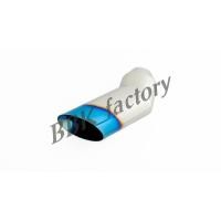 ราคา ปลายท่อไอเสีย ปลายเอียงปากฉลาม 3" x 8-6/8" เนื้อเงา สีไหม้ [BBK Factory] (23887520549)