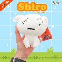 ราคา ส่งจากไทย Shiro Shinchan Plush (ตุ๊กตา ชิโร่ ชินจัง) (43353348307)