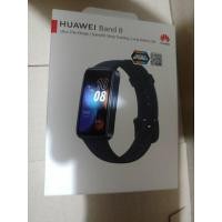 ราคา huawei band 8 ประกันศูนย์ 1 ปี (29802196352)