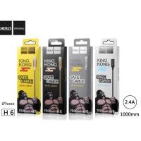 ราคา สายชาร์จไอโฟน Holo KingKong Fast Charge รุ่น H-6 สำหรับ iphone (แท้100%) (11018106740)
