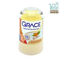 ราคา เกรซ โรลออนระงับกลิ่นกาย สูตรขมิ้น GRACE TERMERIC DEODORANT 70g (18837568618)