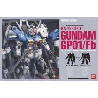 ราคา BANDAI PG 1/60 RX-78 GP01 Gundam GP01/Fb [D-TOYS GUNDAM] กันดั้ม กันพลา โมเดล แอคชั่นฟิกเกอร์ (26275060545)