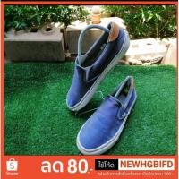 ราคา Vans​ slip​on​ ของแท้มือสอง (2246088792)