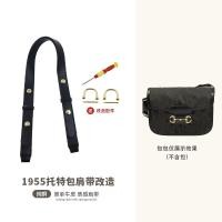 ราคา สายคล้องไหล่แท้สำหรับ Gucci 1955 Saddle Bag สีดำ พร้อมใช้งานเป็น Accessory ของกระเป๋าขวาง (40272456924)