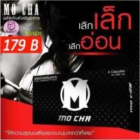 ราคา อาหารเสริม บำรุงสมรรถภาพ บำรุงร่างกายเพศชาย Mo Cha 4เม็ด (กระชายดำ โสม หอยนางรม) (9315091165)