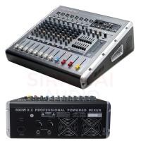 ราคา powermixer NPE รุ่น GT880 มิกเซอร์ POWER MIXER 8ช่อง 800W*2 เพาเวอร์มิกซ์1600วัตต์ มิกซ์ เครื่องเสียง เครื่องปรับแต่งเส (21979364275)