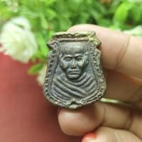 ราคา เหรียญหล่อหน้าเสือหลวงพ่อน้อย วัดธรรมศาลา นครปฐม (27052891882)