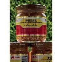 ราคา เต้าหู้ยี้ผสมเต้าเจี้ยว (ขนาดเล็ก 200g) ทานกับข้าวต้ม อร่อยมาก สินค้านำเข้าจากไต้หวัน ต้อนรับเทศกาลกินเจกันค่ะ แพค 1 ขวด (10847289179)