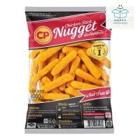 ราคา Cp ซีพี นักเก็ตสติ๊กไก่ผสมข้าวโพด 1 กก. (ส่งแช่แข็ง) นักเก็ตไก่ นักเก็ตผสม ข้าวโพดนักเก็ต นักเก็ตข้าวโพด ข้าวโพดผสมไก่ (27667616597)