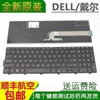 ราคา แป้นพิมพ์โน้ตบุ๊ก Dell Dell Achievement Vostro15-3559 3562 3565 3568 3567 ดั้งเดิม (43822347935)