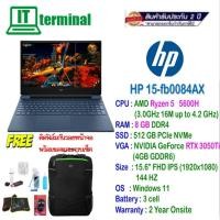 ราคา FREE RAM / NOTEBOOK (โน๊ตบุ๊ค) HP VICTUS GAMING 15-fb0084AX /RTX3050Ti (24521327821)