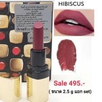ราคา Bobbi Brown Luxe Lip Color# hibiscus  2.5g (2305287681)