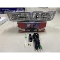 ราคา ไฟตัดหมอก/สปอร์ตไลท์ อีซูซุ ดีแม็ก Isuzu D-max 2003 2004 2005 2006 IZ041N (3233124184)