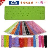 ราคา HP/HP X360 13-u053TU 13.3 นิ้ว 360°ฟิล์มป้องกันแป้นพิมพ์แล็ปท็อปแบบพลิก (41719732631)