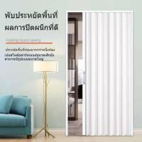 ราคา 【สินค้าจุด】ฉากกั้นห้อง PVC ประตูเลื่อน ประตูพับPVC ประตูพับพีวีซี ฉากกั้นแอร์ ห้องครัวห้องนอนห้องน้ำ (24084840321)