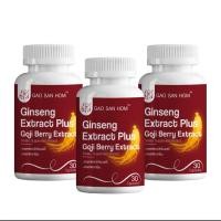 ราคา Ginseng Extract Plus Goji Berry Extract เซท 3 ขวด (29873376821)