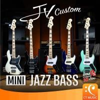 ราคา JV Custom Mini Jazz Bass Electric Bass เบสไฟฟ้า เบส มินิเบส JVCustom JazzBass แจ๊สเบส (28781459621)