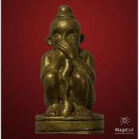 ราคา เปิดกุมารทองดูดรกขนาดพกพา พระแท้ไม่ทราบวัด เข้มขลัง สวยงาม ผ่านการเลี้ยงดูมาอย่างยาวนาน มีจิตวิญญาณกุมารทองสิงสถิตอยู่ (19831178528)