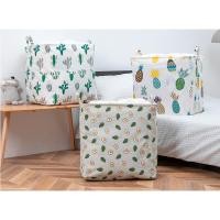 ราคา กระเป๋าใส่ผ้าห่ม ถุงผ้าห่มขนาดใหญ่พิเศษ ถุงใส่ผ้าห่ม (3152673574)