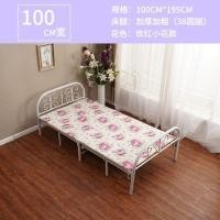 ราคา เตียง โครงเหล็ก พับเก็บได้ (874098832)