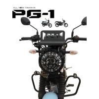 ราคา ตะเเกรงหน้า เหล็กตะแกรงบรรทุก( ตะแกรงหน้า ) Yamaha PG1 เหล็กหนา ไส่โก้ๆ โอ้โหเจ๋งเป้ง ND (24079919320)