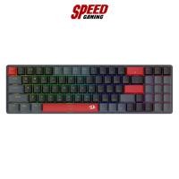 ราคา REDDRAGON K626 RBG 75% Brown Switch Wireless Mechanical KEYBOARD(คีย์บอร์ด) | By Speed Gaming (28856006148)