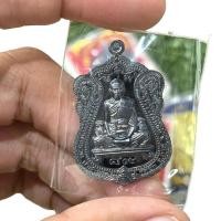 ราคา เหรียญหลวงพ่อรวย รุ่นรวย89ไตรมาส เนื้อทองแดงรมดำ (24690313860)