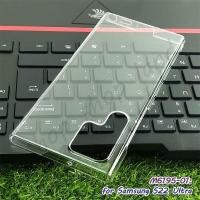 ราคา เคส for samsung s22ultra แข็งใส กรอบพลาสติกใสซัมซุง s22 ultra พร้อมส่งในไทย (26188393523)