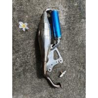 ราคา ไอเทมเด็ด! ท่อไอเสียสแตนเลสแท้ Honda Dio AF34 / AF35 / ZX (50cc) มือสอง สภาพนางฟ้า (27942544711)
