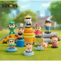 ราคา [เช็คการ์ดไม่แกะซอง] กล่องสุ่ม ชินจัง funny cosplay (17999664626)