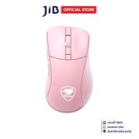 ราคา WIRELESS MOUSE (เมาส์ไร้สาย) COUGAR SURPASSION RX (PINK) - WIRELESS OPTICAL GAMING MOUSE (26985589096)