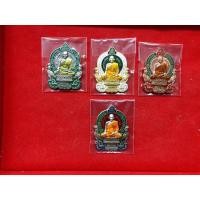 ราคา เหรียญหลวงพ่อพัฒน์ นั่งพาน พ่อให้รวย (9138292435)
