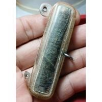 ราคา ตะกรุดทองแดงยาวประมาณ 2.5 นิ้ว (54300695231)