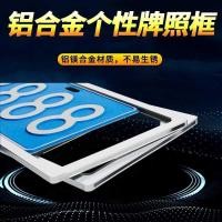 ราคา กรอบป้ายทะเบียน กรอบป้ายทะเบียน กรอบป้ายทะเบียน Mercedes-Benz หนา ทนทาน New Traff (55300168155)