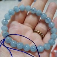 ราคา ข้อมือหินอความารีน 8 มิล (2605860498)