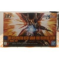 ราคา BANDAI HG ZGMF-X42S-REVOLUTION DESTINY GUNDAM (HEINE WESTENFLUSS CUSTOM) สภาพกล่อง90% พร้อมส่ง (40922797950)