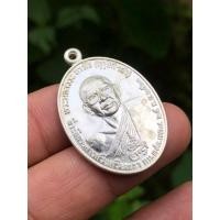 ราคา เนื้อเงิน (หลวงพ่อฤาษีลิงดำ) วัดท่าซุง เหรียญด้านหน้าเป็นรูปหลวงพ่อฤาษีลิงดำ จังหวัดอุทัยธานีหลังท้าวเวสสุวัณ (40804543363)