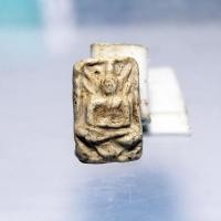 ราคา N041พระขุดสระ หลวงปู่เผือก สภาพสวยๆ (41967335727)