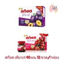 ราคา (1กล่อง) Scott Puree 40ml. สก๊อต เพียวเร่ (12ขวด ) ✨ (27023784970)