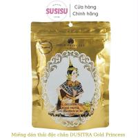 ราคา แผ่นแปะเท้าดีท็อกซ์ Dusira Thailand (แพ็ค 10 ชิ้น) - Gold Princess Royal Detoxification Foot‪ ปะ (28624952069)