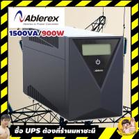 ราคา เครื่องสำรองไฟ(UPS) ABLEREX GR1500 1500VA/900W แบต 7Ahx2 (5781570204)