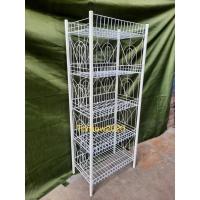 ราคา ชั้นวางของ แบบตะกร้า(รุ่นซุปเปอร์) (6252197104)