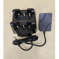 ราคา แท่นชาร์จ,แบตเตอรี่วิทยุสื่อสารFUJITEL FB609 FB644 (25135876521)