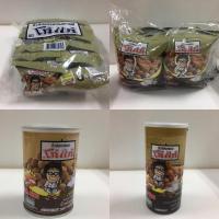 ราคา ถั่วลิสงอบกรอบ รสกาแฟ ตรา โก๋แก่ (17 กรัม x 12 ซอง / 75 กรัม x 6 ซอง / 110 กรัม / 230 กรัม) (5234677118)