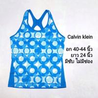 ราคา Calvin Klein แท้ สีสดใส (5310668980)