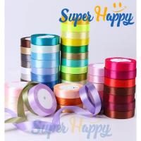ราคา ริบบิ้นผ้าซาติน (1 นิ้ว) 2.5cm ยาว 25 หลา .ใช้สำหรับผูกเป็นริบบิ้น หรือตกแต่ง (29719770894)