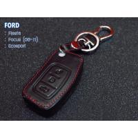 ราคา ซองหนังแท้ Ford Focus Fiesta Ecosport ***ส่งฟรี Kerry เก็บเงินปลายทางได้*** (2348503215)