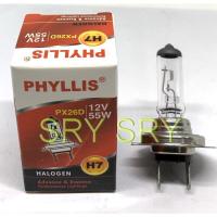ราคา PHYLLIS หลอดไฟหน้ารถยนต์ ขั้ว H7 12V. 55W. ( 1 หลอด ) (7696531010)
